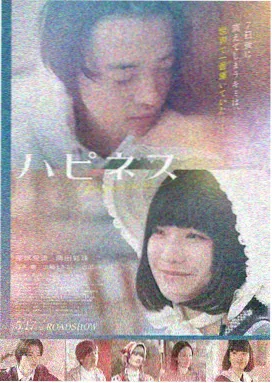 夺宝熊兵 剧照1