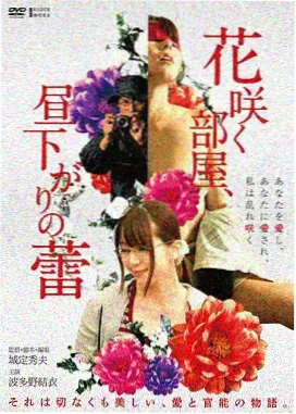 熊出没之奇幻空间